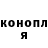 Альфа ПВП мука Lil Say