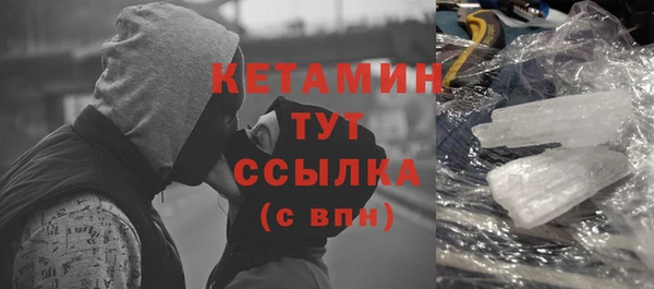таблы Ельня
