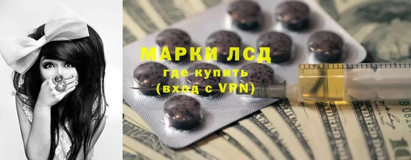 твердый Елабуга