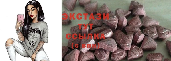 твердый Елабуга