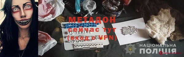 твердый Елабуга