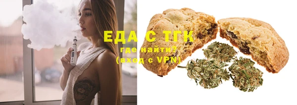 твердый Елабуга