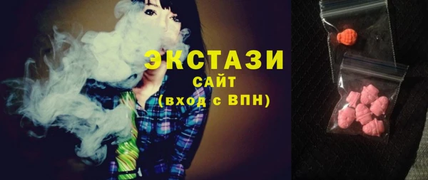 таблы Ельня