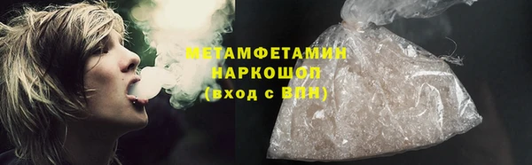 крисы Елизово