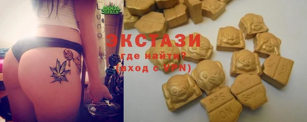 твердый Елабуга