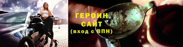 крисы Елизово