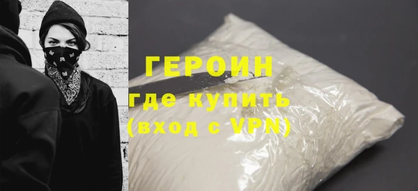 твердый Елабуга