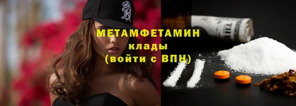 таблы Ельня