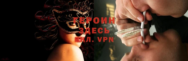 твердый Елабуга
