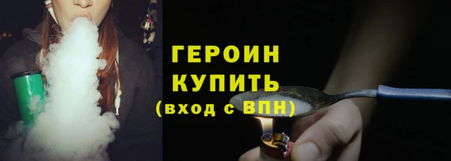 таблы Ельня