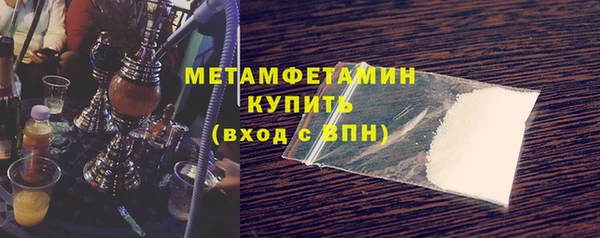 крисы Елизово