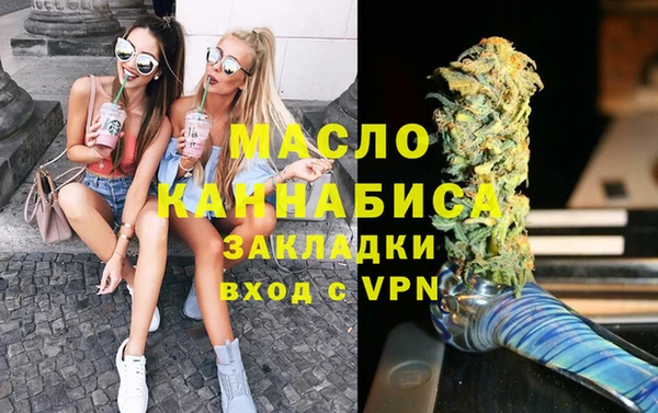 твердый Елабуга