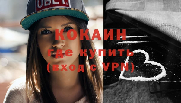 твердый Елабуга