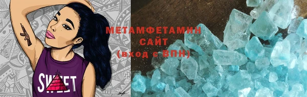крисы Елизово