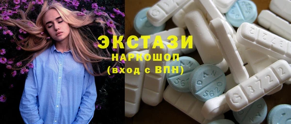 твердый Елабуга