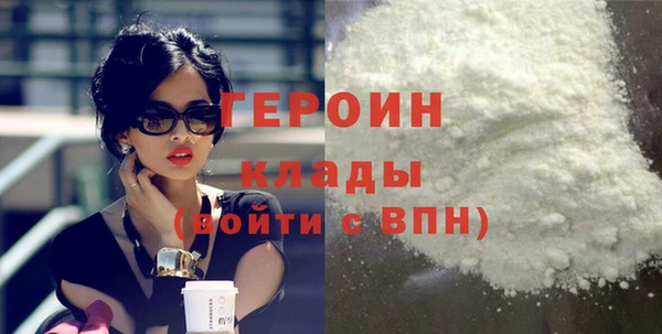 твердый Елабуга